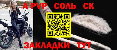 мяу мяу мука Ирбит