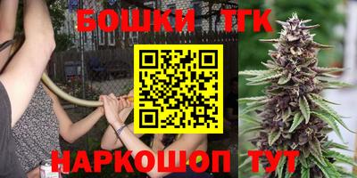 стафф Ипатово