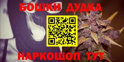 мяу мяу мука Ирбит