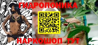 дмт Изобильный