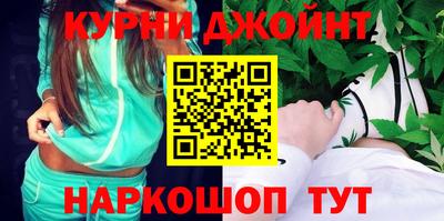 дмт Изобильный