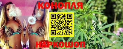 стафф Ипатово