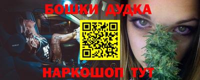 мяу мяу мука Ирбит