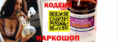 дмт Изобильный