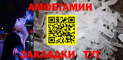 дмт Изобильный