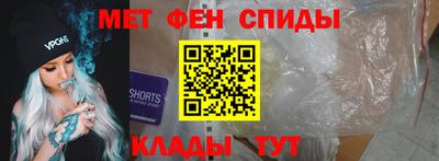 дмт Изобильный