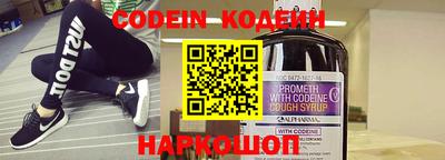 дмт Изобильный