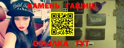 мяу мяу мука Ирбит