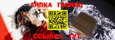 дмт Изобильный
